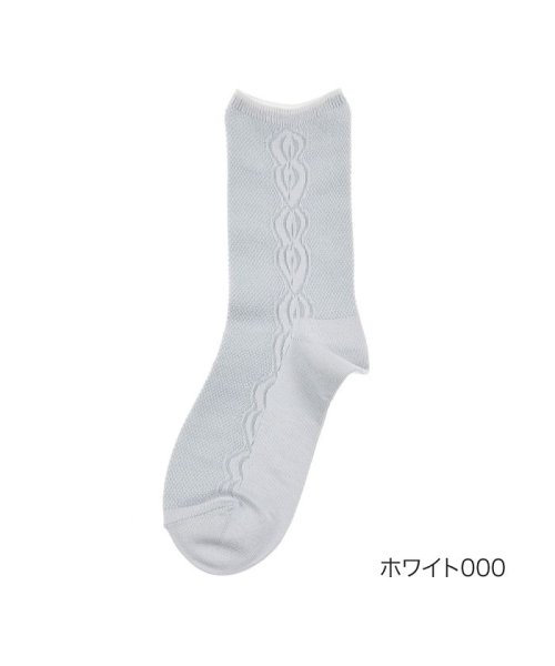 manzoku(満足)/福助 公式 靴下 レディース 満足 調温 クルー丈 3145－44k<br>22－24cm ホワイト 婦人 女性 フクスケ fukuske/ホワイト