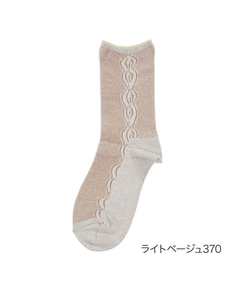 manzoku(満足)/福助 公式 靴下 レディース 満足 調温 クルー丈 3145－44k<br>22－24cm ホワイト 婦人 女性 フクスケ fukuske/ライトベージュ