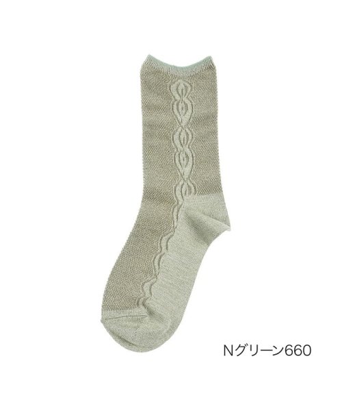 manzoku(満足)/福助 公式 靴下 レディース 満足 調温 クルー丈 3145－44k<br>22－24cm ホワイト 婦人 女性 フクスケ fukuske/グリーン