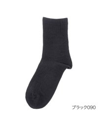 fukuske(フクスケ)/福助 公式 靴下 メンズ FUKURASHI 綿麻混 リンクス柄 ゆるピ丈 37756w<br>24－26cm ブラック 紳士 男性 フクスケ fukuske/ブラック