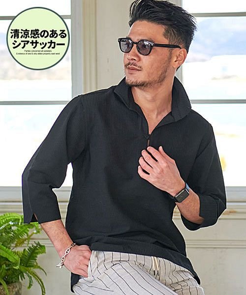 Cavaria 7分袖シアサッカーカプリシャツ メンズ カプリシャツ ブランド おしゃれ 7分袖 七分袖 イタリアンカラー 立襟 細身 シアサッカー ブラック キャバリア Cavaria Magaseek Cavaria 7分袖シアサッカーカプリシャツ メンズ カプリシャツ ブランド おしゃれ 7分袖 七分袖 イタリアンカラー 立襟 細身 シアサッカー ブラック キャバリア Cavaria Magaseek