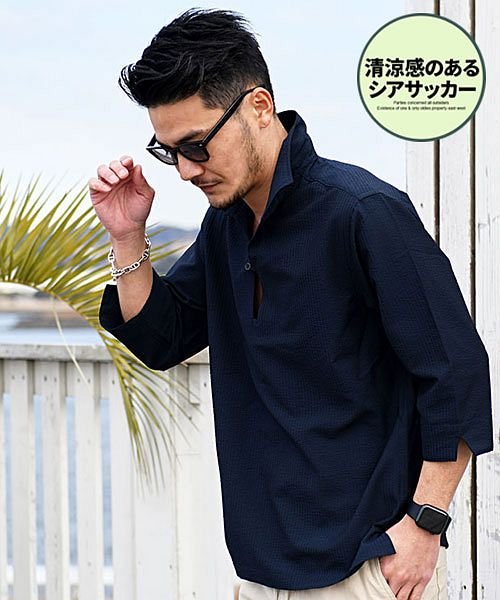 セール Cavaria 7分袖シアサッカーカプリシャツ メンズ カプリシャツ ブランド おしゃれ 7分袖 七分袖 イタリアンカラー 立襟 細身 シアサッカー ブラック キャバリア Cavaria Magaseek