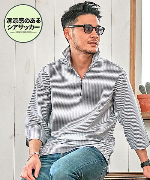 Cavaria 7分袖シアサッカーカプリシャツ メンズ カプリシャツ ブランド おしゃれ 7分袖 七分袖 イタリアンカラー 立襟 細身 シアサッカー ブラック キャバリア Cavaria Magaseek Cavaria 7分袖シアサッカーカプリシャツ メンズ カプリシャツ ブランド おしゃれ 7分袖 七分袖 イタリアンカラー 立襟 細身 シアサッカー ブラック キャバリア Cavaria Magaseek