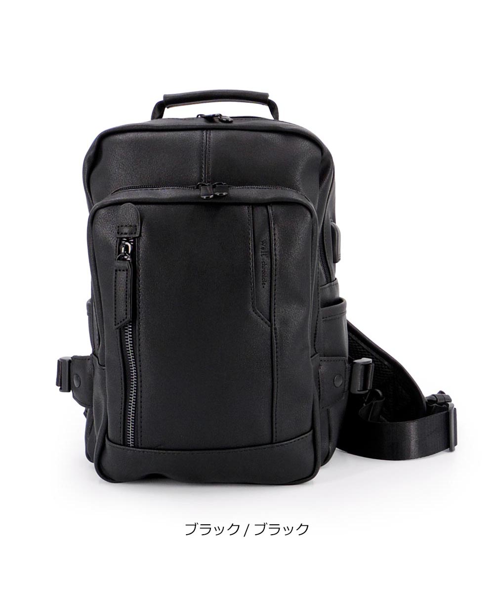 セール】ボディバッグ メンズ 大容量 かっこいい ショルダーバッグ 斜めがけ 斜めがけバッグ おしゃれ シンプル ブランド USB 男性 黒 ブラック  ワンショルダーバ(504612547) ビークローバー(BCLOVER) MAGASEEK