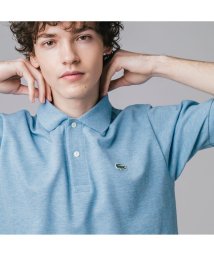 LACOSTE Mens(ラコステ　メンズ)/『L1264』定番半袖ポロシャツ（杢糸）/ブルーグラス