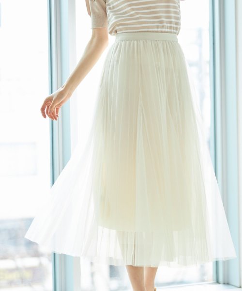シンプルチュールスカート トッコクローゼット Tocco Closet Magaseek