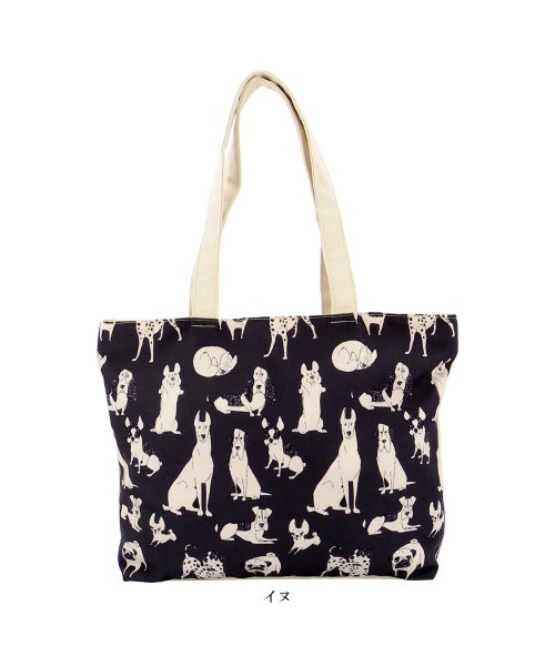 トートバッグ レディース キャンバス 大きめ おしゃれ 通勤 通学 軽量 マザーズバッグ トート ファスナー付き 布 無地 かわいい 肩掛け 帆布 軽い ビークローバー lover Magaseek