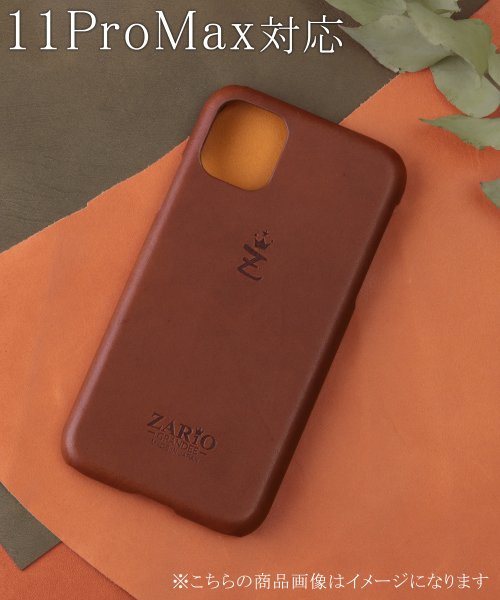 ZARIO-GRANDEE－(ザリオグランデ)/ZARIO－GRANDEE－ ザリオグランデ スマホケース iPhone11 ユニセックス 栃木レザー 日本製 ZAG－7004/ブラウン
