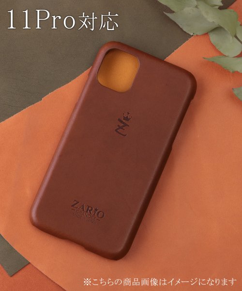 ZARIO-GRANDEE－(ザリオグランデ)/ZARIO－GRANDEE－ ザリオグランデ スマホケース iPhone11 ユニセックス 栃木レザー 日本製 ZAG－7004/ブラウン系1