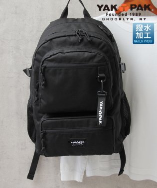 AMS SELECT/YAKPAK ヤックパック 撥水 ダブルポケット バックパック リュック 大容量  通勤 通学 旅行 アウトドア 仕事 学校 A4収納 PC収納/504616155