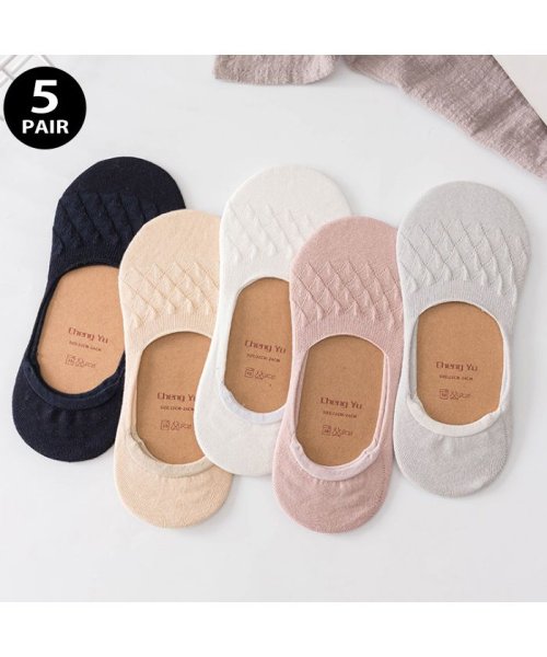セール レディース 靴下 ソックス くるぶし スニーカーソックス 浅履き 5足セット 5p フットカバー アンクルソックス 大人 無地 薄手 春夏 脱げない 滑り止め付 クララ ウィメン Clarah Women Magaseek
