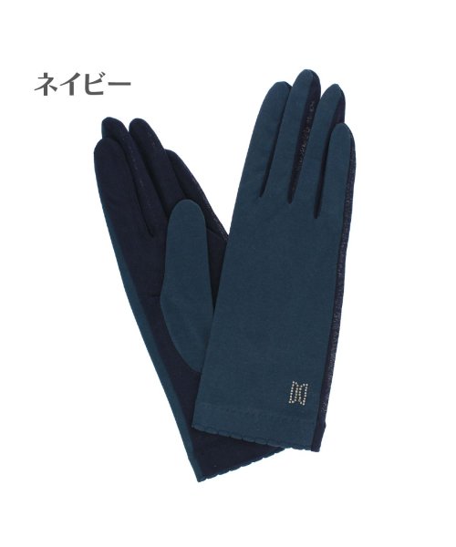 ダックス Daks レディース Uv手袋 女性用 24cm 綿100 高uvカット率 人気ブランド 紫外線対策 シンプル エレガント ダックス Daks Magaseek