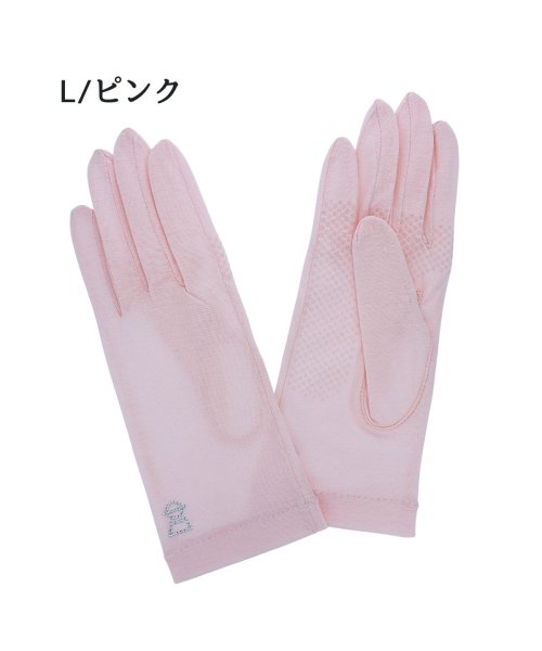 PICONE(ピッコーネテブクロ)/ピッコーネ PICONE レディース UV手袋  女性用 24cm 綿100％ 接触冷感 ひんやり 五本指 滑り止め付 洗える/L/ピンク