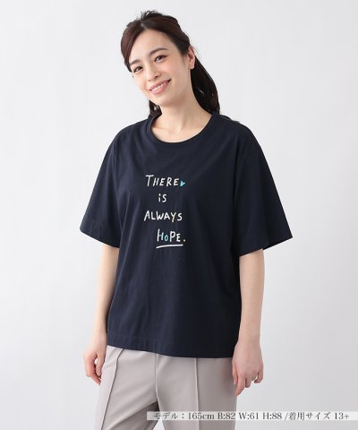 ロゴプリントTシャツ【プラス企画】
