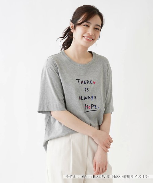 Leilian PLUS HOUSE(レリアンプラスハウス)/ロゴプリントTシャツ【プラス企画】/ライトグレー