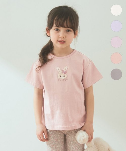 anyFAM（KIDS）(エニファム（キッズ）)/オーガビッツアニマルサガラ刺繍Ｔシャツ/ピンク×ウサギ