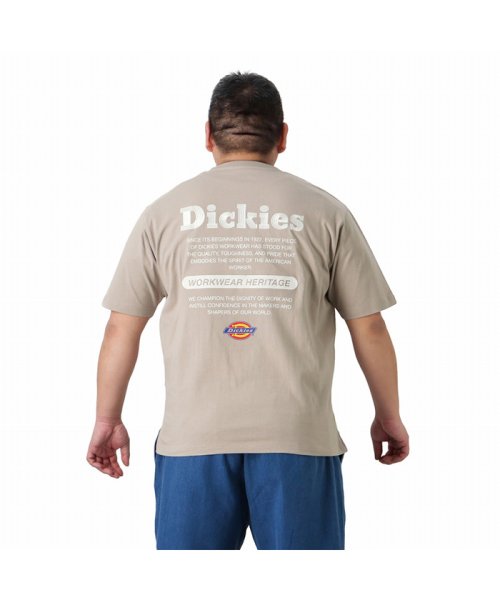 MAC HOUSE(men)(マックハウス（メンズ）)/Dickies ディッキーズ [大きいサイズ] グラフィック半袖Tシャツ キングサイズ 2278－1532KG/グレージュ