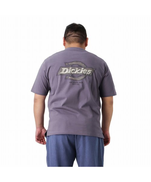 MAC HOUSE(men)(マックハウス（メンズ）)/Dickies ディッキーズ [大きいサイズ] グラフィック半袖Tシャツ キングサイズ 2278－1532KG/パープル