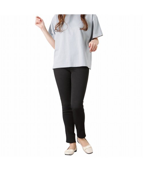 Edwin エドウィン ハタラクロ スキニーパンツ Meb006 75 マックハウス レディース Mac House Women Magaseek
