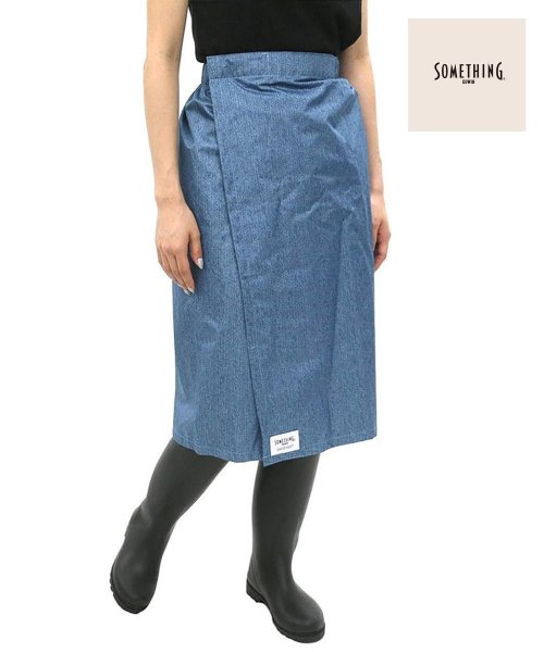 MARUKAWA(マルカワ)/【レディース】【SOMETHING】サムシング エドウィン レイン 巻きスカート/ST－380 女性 婦人 傘 雨具 レインウェア スカート/ブルー