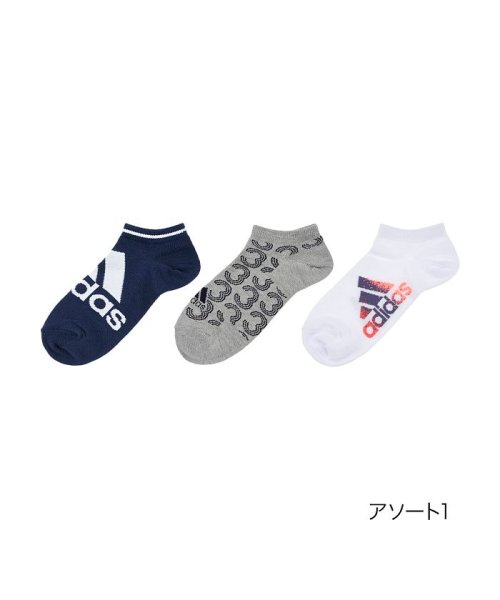 福助 公式 靴下 レディース Adidas アディダス 3足異柄 3足組 スニーカー丈 3134 11k Br 23 25cm 婦人 女性 フクスケ Fuku アディダス Adidas Magaseek 福助 公式 靴下 レディース Adidas アディダス 3足異柄 3足組 スニーカー丈 3134 11k Br 23 25cm 婦人 女性 フクスケ Fuku アディダス Adidas Magaseek