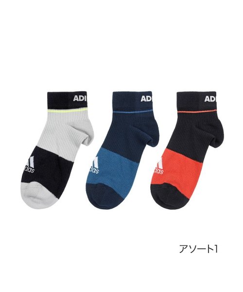 セール 福助 公式 靴下 レディース Adidas アディダス 夜ラン 反射プリント バックリニアロゴ 3足組 ショート丈 3134 30k Br 23 25cm 婦 アディダス Adidas Magaseek セール 福助 公式 靴下 レディース Adidas アディダス 夜ラン 反射プリント バックリニアロゴ 3足組 ショート丈 3134 30k Br 23 25cm 婦 アディダス Adidas Magaseek