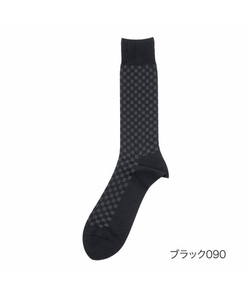 fukuske(フクスケ)/福助 公式 靴下 メンズ fukuske 市松柄 クルー丈 2f807v<br>25－26cm ブラック 紳士 男性 フクスケ fukuske/ブラック