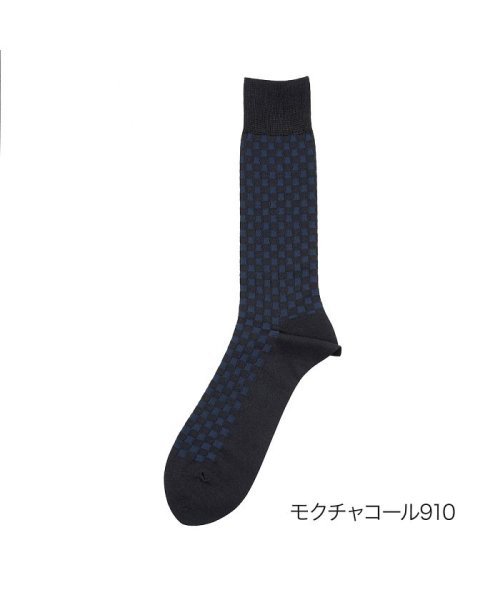 fukuske(フクスケ)/福助 公式 靴下 メンズ fukuske 市松柄 クルー丈 2f807v<br>25－26cm ブラック 紳士 男性 フクスケ fukuske/チャコールグレー