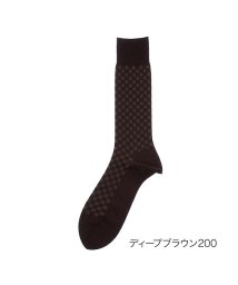 fukuske(フクスケ)/福助 公式 靴下 メンズ fukuske 市松柄 クルー丈 2f807v<br>25－26cm ブラック 紳士 男性 フクスケ fukuske/ブラウン