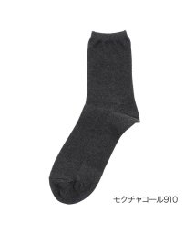 manzoku(満足)/福助 公式 靴下 メンズ 満足 オフィスカジュアル 鹿の子柄 ハーフ丈 33151w<br>24－26cm ブルー 紳士 男性 フクスケ fukuske/チャコールグレー
