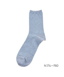 manzoku(満足)/福助 公式 靴下 メンズ 満足 オフィスカジュアル 鹿の子柄 ハーフ丈 33151w<br>24－26cm ブルー 紳士 男性 フクスケ fukuske/ブルー