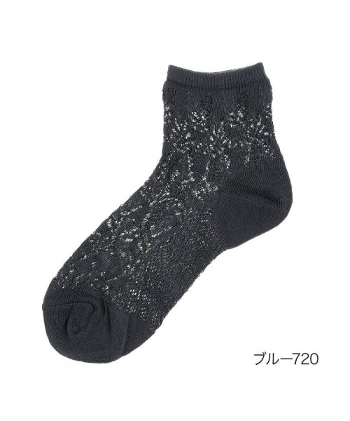 manzoku(満足)/福助 公式 靴下 レディース 満足 綿麻 メッシュ ショート丈 3145－11k<br>23－24cm ホワイト 婦人 女性 フクスケ fukuske/ブルー