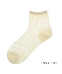 manzoku(満足)/福助 公式 靴下 レディース 満足 綿麻 メッシュ ショート丈 3145－11k<br>23－24cm ホワイト 婦人 女性 フクスケ fukuske/ホワイト