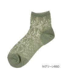manzoku(満足)/福助 公式 靴下 レディース 満足 綿麻 メッシュ ショート丈 3145－11k<br>23－24cm ホワイト 婦人 女性 フクスケ fukuske/グリーン