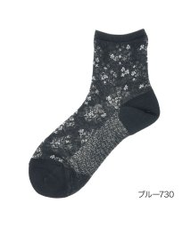 manzoku(満足)/福助 公式 靴下 レディース 満足 冷感 フラワー メッシュ ショート丈 3145－13k<br>23－24cm ホワイト 婦人 女性 フクスケ fukuske/ブルー