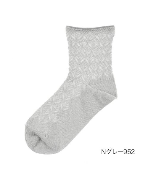 manzoku(満足)/福助 公式 靴下 レディース 満足 コットンバンブー スパイラル ショート丈 3145－712<br>22－25cm ピンク 婦人 女性 フクスケ fukusk/グレー