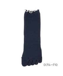 manzoku(満足)/福助 公式 靴下 レディース 満足 ゆびすぽっ メローミシン 五本指  クルー丈 3145－71k<br>23－25cm アイボリー 婦人 女性 フクスケ fu/ダークブルー