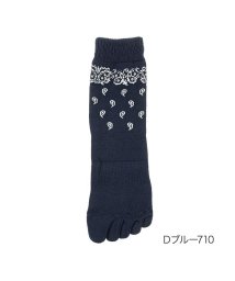 manzoku(満足)/福助 公式 靴下 レディース 満足 ゆびすぽっ 五本指  クルー丈 3145－72k<br>23－25cm オフホワイト 婦人 女性 フクスケ fukuske/ダークブルー