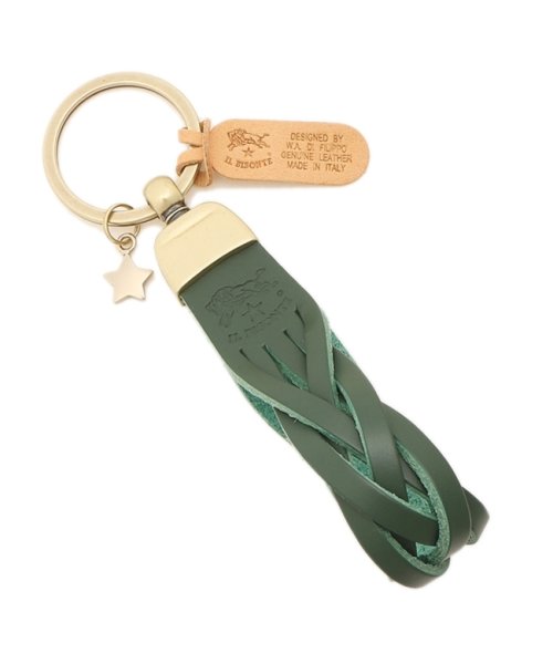 イルビゾンテ キーリング キーホルダー グリーン メンズ レディース Il Bisonte Skh040pg0001 Gr101b イルビゾンテ Il Bisonte Magaseek