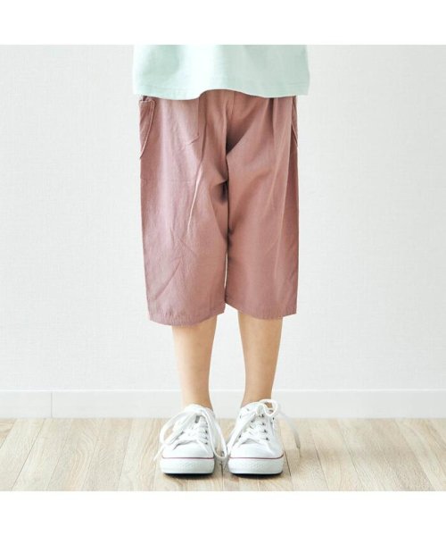 apres les cours(アプレレクール)/ゆったりカプリパンツ | 7days Style pants 7分丈 7分丈/レッド