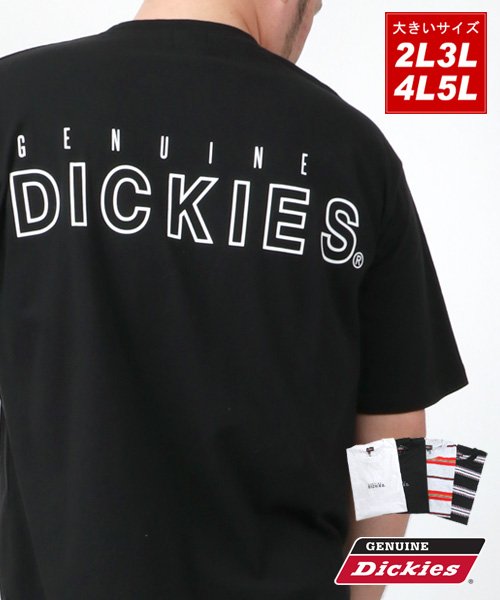 MARUKAWA(大きいサイズのマルカワ)/【GENUINE Dickies】ディッキーズ 大きいサイズ 半袖 ボーダー バック プリント Tシャツ メンズ カジュアル/ブラック