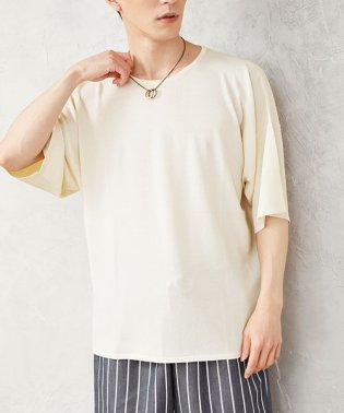 TopIsm/半袖ニット メンズ 接触冷感 ワイドシルエット ドロップショルダー オーバーサイズ 男女兼用 ユニセックス クルーネック 無地/504626594