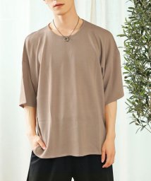 TopIsm(トップイズム)/半袖ニット メンズ 接触冷感 ワイドシルエット ドロップショルダー オーバーサイズ 男女兼用 ユニセックス クルーネック 無地/ベージュ