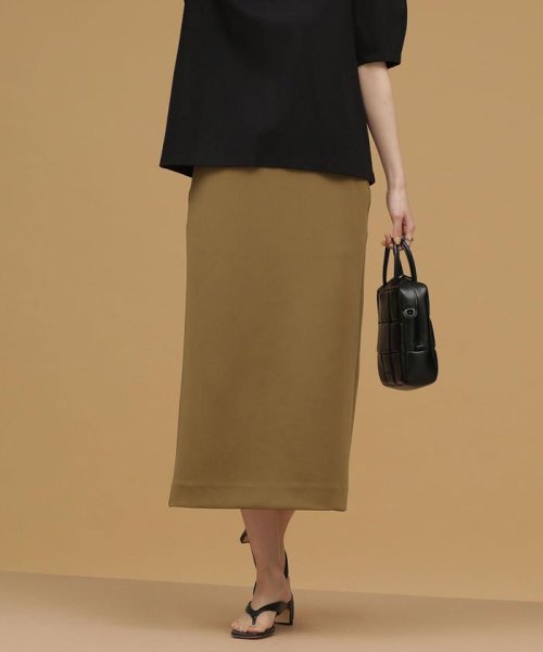 セール ダンボールニットドロストスカート ナノ ユニバース Nano Universe Magaseek