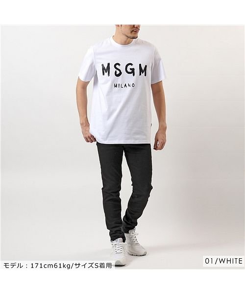 22127円 素晴らしい外見 MSGM Oversize-T-Shirts レディース