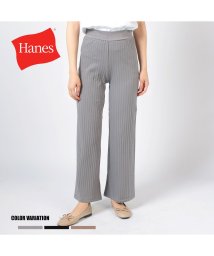 CHAMPION(チャンピオン)/Hanes LONG PANTS HW9－T303/ライトグレー