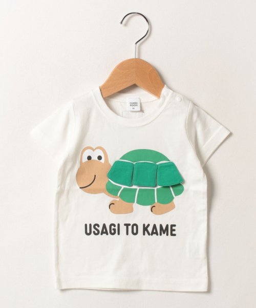 セール うさぎとかめtシャツ チークルーム Cheek Room Magaseek