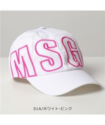 MSGM(MSGM)/【MSGM(エムエスジーエム)】ベースボールキャップ 3241MDL01 レディース ロゴ刺繍 コットン 帽子 スポーツ ネオン/ホワイト×ピンク