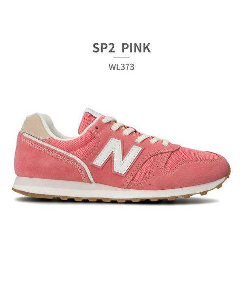 new balance(ニューバランス)/ニューバランス new balance ユニセックス WL373/ピンク系1