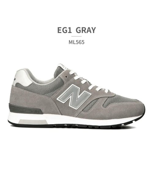 new balance(ニューバランス)/ニューバランス new balance ユニセックス ML565 BM1 CN DN EB1 EG1 EN1 EW1 JA1 NTW SGN WNW/グレー